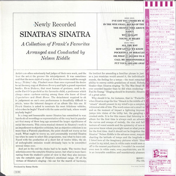 Frank Sinatra - Sinatra's Sinatra (A Collection Of Frank's Favourites) (Vinyl, LP, Album, Stereo) Very Good Plus (VG+) / Very Good Plus (VG+)