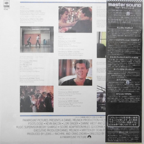 Various - Footloose (Original Motion Picture Soundtrack) (Vinyl, LP...