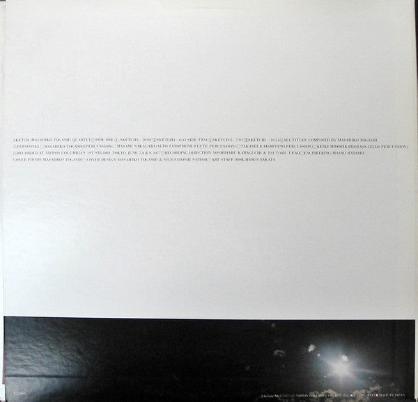 Masahiko Togashi Quartet - Sketch (Vinyl, LP, Album) Near Mint (NM or M-) / Very Good Plus (VG+)