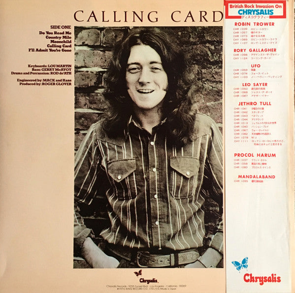 Rory Gallagher - Calling Card (Vinyl, LP, Album) Very Good Plus (VG+) / Very Good Plus (VG+)