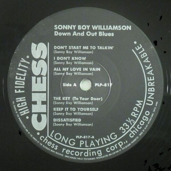 Sonny Boy Williamson (2) - Down And Out Blues (Vinyl, LP, Album, Mono, Reissue) Very Good Plus (VG+) / Very Good (VG)