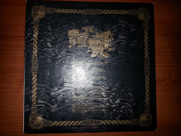 Jefferson Airplane - The Worst Of Jefferson Airplane (Vinyl, LP, Co...