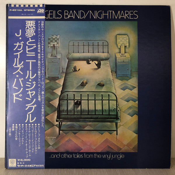 The J. Geils Band - Nightmares ...And Other Tales From The Vinyl Jungle (Vinyl, LP, Album) Very Good Plus (VG+) / Very Good (VG)