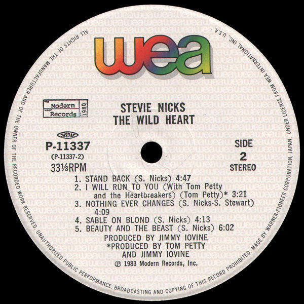 Stevie Nicks - The Wild Heart (Vinyl, LP, Album, Stereo) Near Mint (NM or M-) / Very Good (VG)