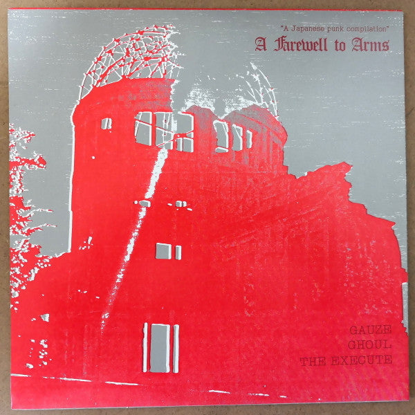 Various - A Farewell To Arms (Vinyl, LP, Compilation) Near Mint (NM or M-) / Near Mint (NM or M-)