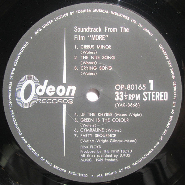 Pink Floyd - Soundtrack From The Film "More" (Vinyl, LP, Album, Rei...