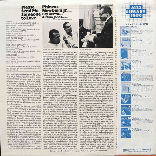 Phineas Newborn Jr. - Please Send Me Someone To Love (Vinyl, LP, Album, Stereo) Very Good Plus (VG+) / Good Plus (G+)