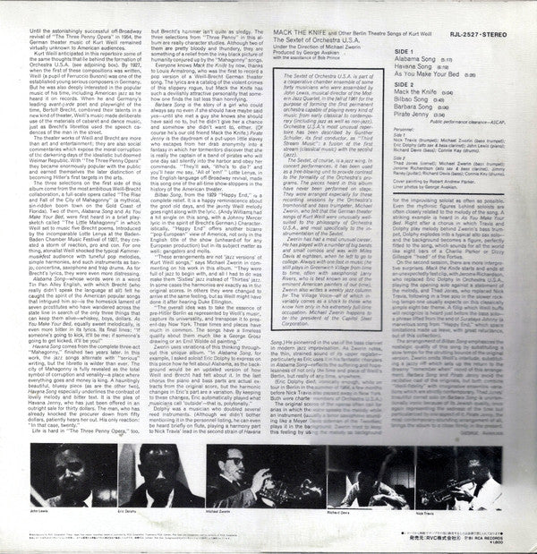 The Sextet Of Orchestra U.S.A. - Mack The Knife And Other Berlin Theatre Songs Of Kurt Weill (Vinyl, LP, Album, Reissue, Stereo) Very Good Plus (VG+) / Very Good (VG)