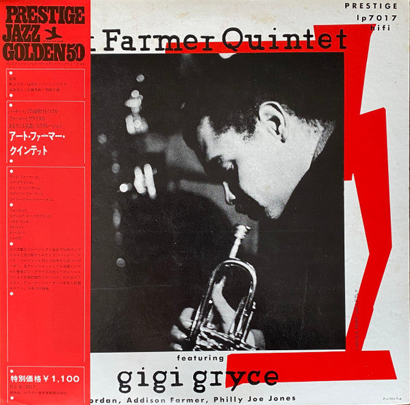 Art Farmer Quintet - Art Farmer Quintet Featuring Gigi Gryce (Vinyl...