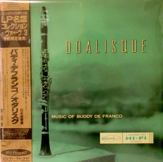 Buddy DeFranco - Odalisque The Music Of Buddy DeFranco (Vinyl, LP, Album, Reissue, Mono) Very Good Plus (VG+) / Very Good Plus (VG+)