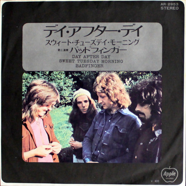Badfinger - Day After Day (Vinyl, 7", 45 RPM, Single) Near Mint (NM or M-) / Very Good (VG)
