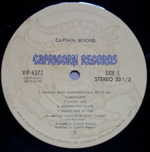 Captain Beyond - Captain Beyond (Vinyl, LP, Album, Reissue, Stereo)