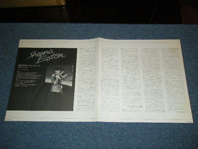Sheena Easton - You Could Have Been With Me (Vinyl, LP, Album) Very Good Plus (VG+) / Very Good Plus (VG+)