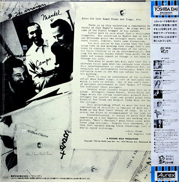 Chet Baker - Sings And Plays With Bud Shank, Russ Freeman And Strings (Vinyl, LP, Album, Reissue, Mono) Very Good (VG) / Very Good (VG)