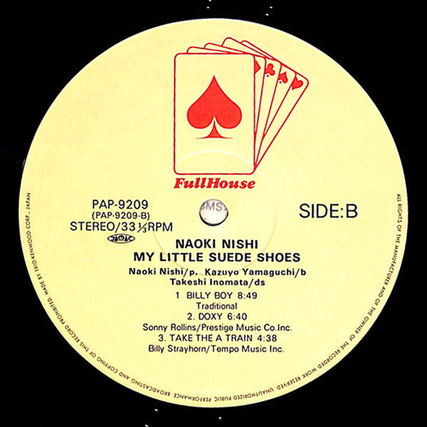 Naoki Nishi - My Little Suede Shoes (Vinyl, LP, Album)