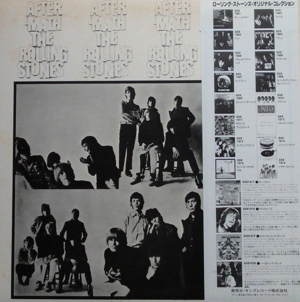 The Rolling Stones - Aftermath (Vinyl, LP, Album, Reissue, Stereo) Very Good Plus (VG+) / Very Good (VG)