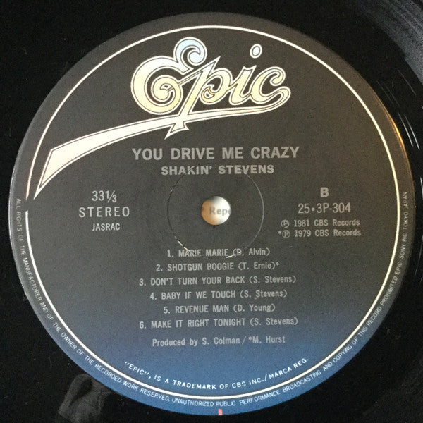 Shakin' Stevens - You Drive Me Crazy (Vinyl, LP, Compilation) Very Good Plus (VG+) / Very Good (VG)