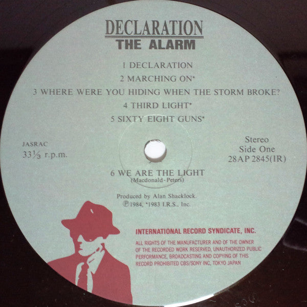 The Alarm - Declaration (Vinyl, LP, Album) Very Good Plus (VG+) / Very Good Plus (VG+)