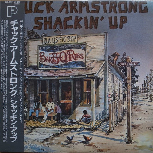 Chuck Armstrong - Shackin' Up (Vinyl, Album, Reissue, LP) Very Good Plus (VG+) / Very Good Plus (VG+)