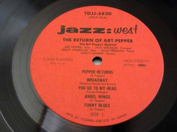 Art Pepper - The Return Of Art Pepper (Vinyl, LP, Album, Reissue) Very Good (VG) / Very Good Plus (VG+)