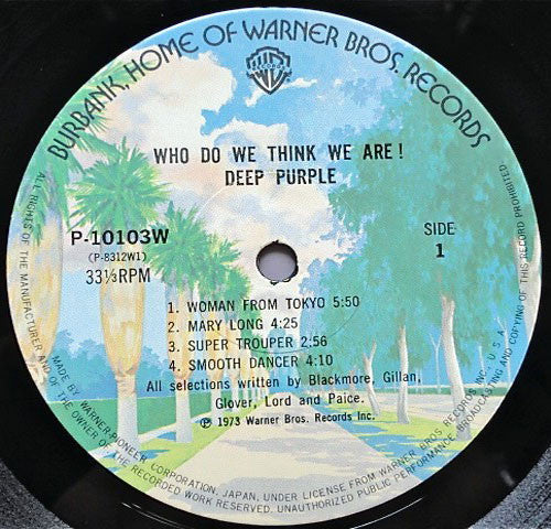 Deep Purple - Who Do We Think We Are (Vinyl, LP, Album, Reissue)