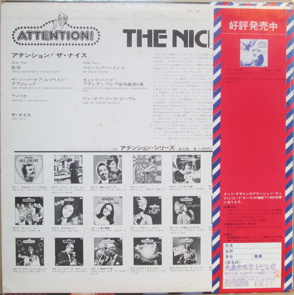 The Nice - Attention! (Vinyl, LP, Compilation, Stereo)
