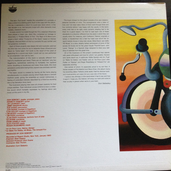 Don Sebesky - Full Cycle (Vinyl, LP, Album) Very Good Plus (VG+) / Very Good (VG)