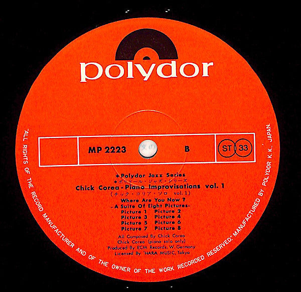 Chick Corea - Piano Improvisations Vol. 1 = チック・コリア・ソロ Vol.1 (Vinyl...