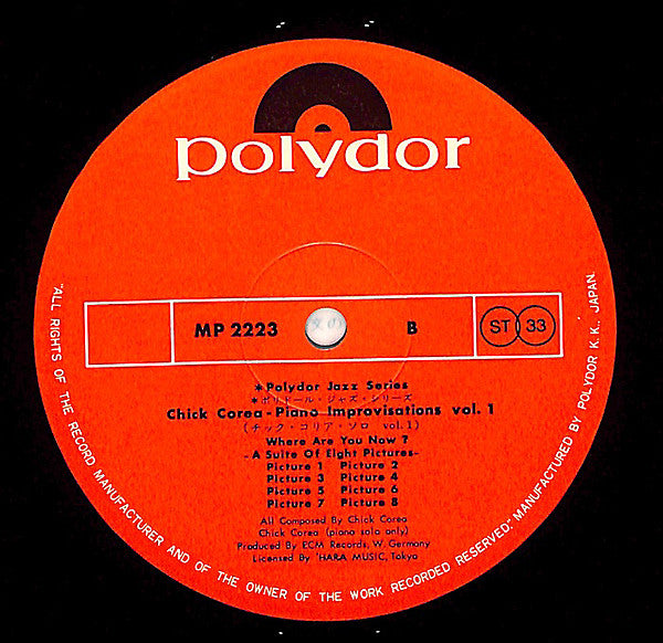 Chick Corea - Piano Improvisations Vol. 1 = チック・コリア・ソロ Vol.1 (Vinyl, LP, Album, Reissue, Stereo) Very Good Plus (VG+) / Very Good Plus (VG+)
