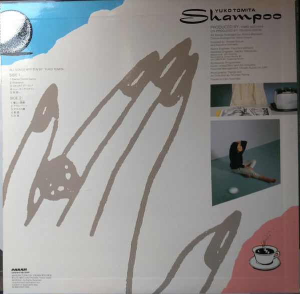 Yuko Tomita - Shampoo (Vinyl, LP, Album, Stereo)