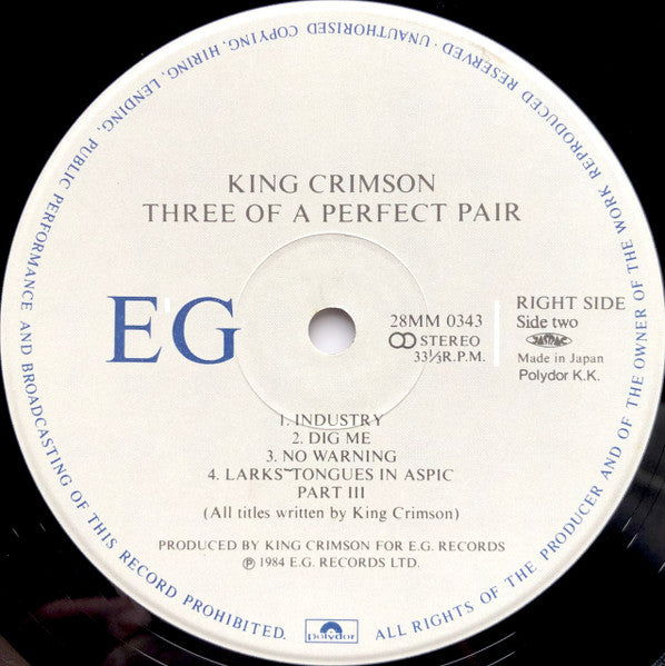 King Crimson - Three Of A Perfect Pair = スリー・オブ・ア パーフェクト・ペアー (Vinyl...