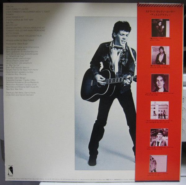 Steve Forbert - Alive On Arrival (Vinyl, LP, Album) Very Good Plus (VG+) / Very Good (VG)
