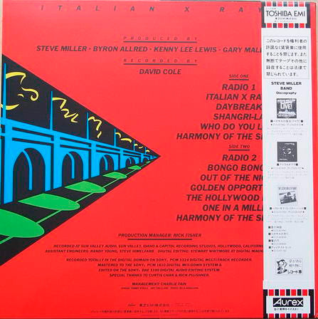 Steve Miller Band - Italian X Rays (Vinyl, LP, Album)