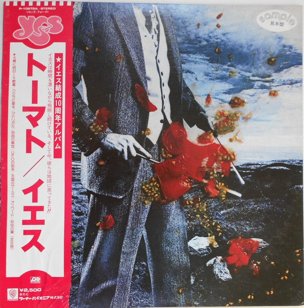 Yes - Tormato (Vinyl, LP, Album, Promo) Very Good Plus (VG+) / Good Plus (G+)
