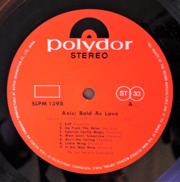 The Jimi Hendrix Experience - Axis: Bold As Love (Vinyl, LP, Stereo, Album) Very Good Plus (VG+) / Very Good Plus (VG+)