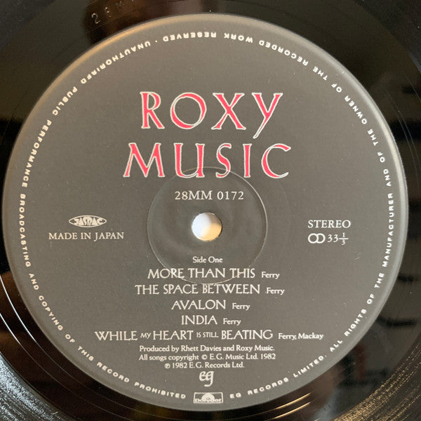 Roxy Music - Avalon (Vinyl, LP, Album, Stereo)