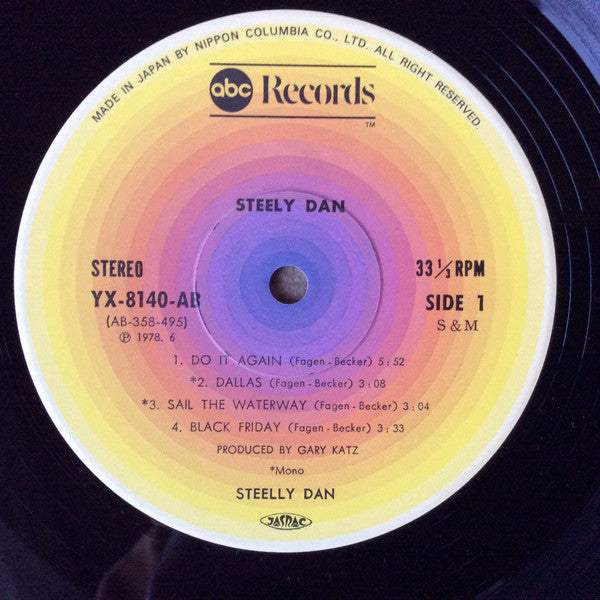 Steely Dan - Steely Dan (Vinyl, LP, Compilation, Stereo, Mono) Very Good (VG) / Very Good Plus (VG+)