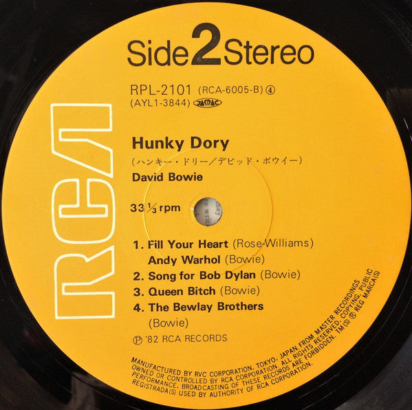 David Bowie - Hunky Dory = ハンキー・ドリー (Vinyl, LP, Album, Reissue, Ste...