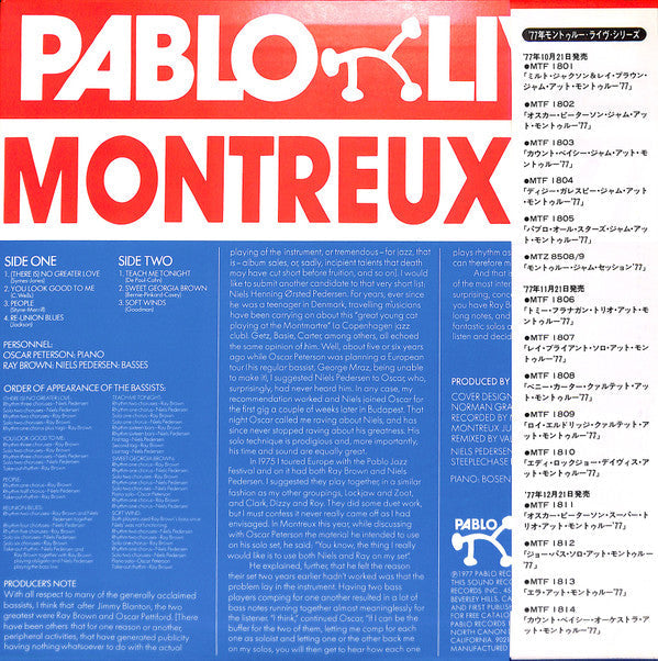Oscar Peterson - Montreux '77 (Vinyl, LP, Album)