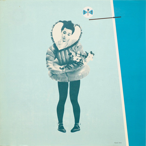 SPY (11) - SPY (Vinyl, LP, Album) Very Good Plus (VG+) / Very Good Plus (VG+)