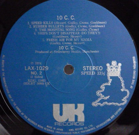 10cc - 10cc (Vinyl, LP, Album, Reissue, Stereo) Near Mint (NM or M-) / Very Good (VG)