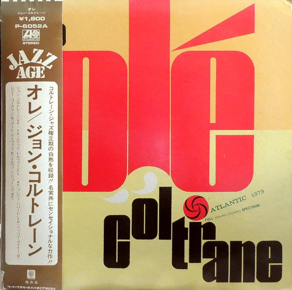 John Coltrane - Olé Coltrane (Vinyl, LP, Album, Reissue, Stereo)