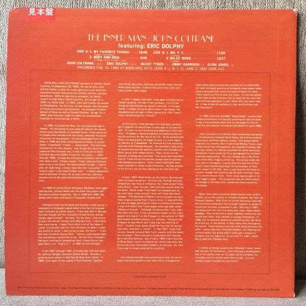John Coltrane - The Inner Man (Vinyl, LP, Album, Promo, Reissue, Mono) Very Good Plus (VG+) / Very Good (VG)