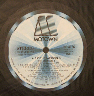 The Jackson 5 - ABC (Vinyl, LP, Album, Reissue) Very Good (VG) / Very Good Plus (VG+)