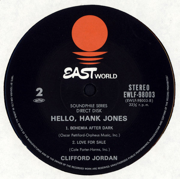Clifford Jordan - Hello, Hank Jones (Vinyl, LP, Album) Very Good Plus (VG+) / Very Good Plus (VG+)