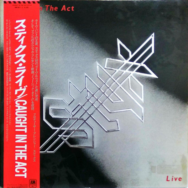 Styx - Caught In The Act Live (2xVinyl, LP, Album) Near Mint (NM or M-) / Very Good (VG)