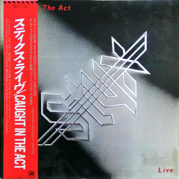 Styx - Caught In The Act Live (Vinyl, LP, Album)