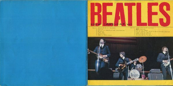 The Beatles - Please Please Me (Vinyl, LP, Stereo, Album, Reissue) Very Good (VG) / Very Good (VG)