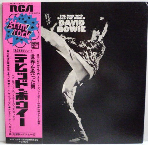 David Bowie - The Man Who Sold The World (Vinyl, LP, Album)
