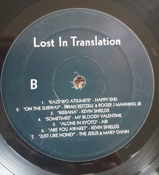 Various - Lost In Translation (Music From The Motion Picture Soundtrack) (Vinyl, LP, Compilation) Mint (M) / Mint (M)